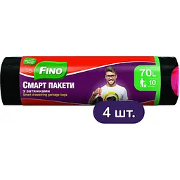 Пакеты для мусора Fino Смарт с затяжками 70 л 40 шт. (4 уп. х 10 шт.)