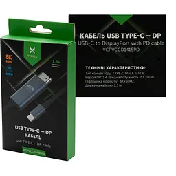 Кабель мультимедійний USB-C to DisplayPort M 1.5m v1.4 8K60Hz PD 100W port Vinga (VCPVCCD1415PD) - мініатюра 3