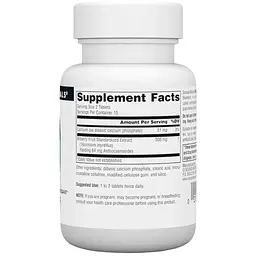 Екстракт чорниці Source Naturals Bilberry Extract 100 мг 30 веганських капсул - мініатюра 2