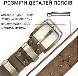 Ремінь Класика з натуральної шкіри - мініатюра 2