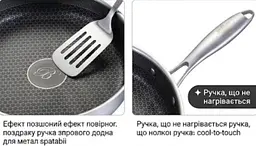 Сковорода Bohmann BP 4300-24 Profi - мініатюра 7