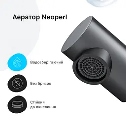 Змішувач для кухні з L-виливом AM.PM X-Joy S EcoStart чорний F85B05022 - мініатюра 5