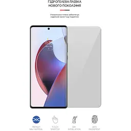 Плівка захисна Armorstandart Motorola Edge 30 Ultra 5G (ARM64145) - мініатюра 2
