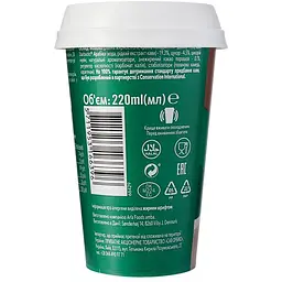 Напій молочний з кавою Starbucks Chilled Classics Cappuccino 0.22 л - мініатюра 3