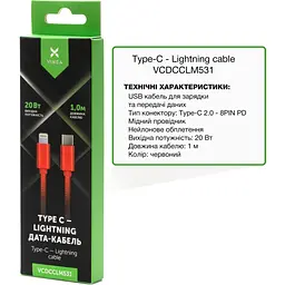Дата кабель USB-C to Lightning 1.0m 20W Nylon Red Vinga (VCDCCLM531)