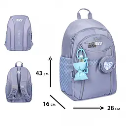 Шкільний рюкзак Yes TS-43L Miffy (550340)