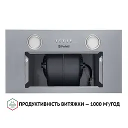 Витяжка повновбудована PERFELLI BI 5652 I 1000 LED - мініатюра 7