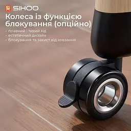 Геймерський стіл Sihoo D07 1.6m Maple/White (D07B-102/D07J-102-AB) - мініатюра 7