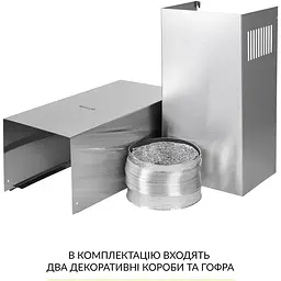 Витяжка купольна Weilor WK 65 SS - мініатюра 8