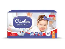 Підгузки CHICOLINO дитячі 4 7-14кг 50шт JUMBO Standarto