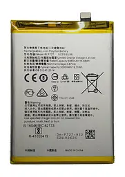 Акумулятор Oppo A5 2020 / A9 2020 / A11 / A11x BLP727