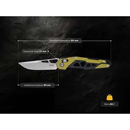 Ніж складаний туристичний SRM Mecha 9225, (8.3 см) D2 / G10 жовтий - мініатюра 6