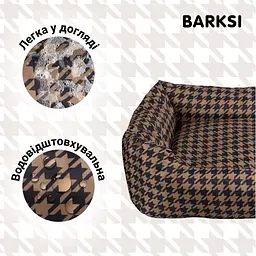 Лежак для собак та котів Barksi Home M прямокутний Коричневий 40x60 см 1022043 - мініатюра 3