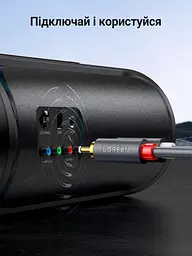 Стереоаудіокабель UGREEN AV104 2 м Cinch тюльпани по два штекери RCA на кожному кінці червоне маркування каналу R і біле каналу L гумові кільця для зручного захоплення штекерів подвійне екранування позолочені штекери 24K чорний (10518) - мініатюра 7