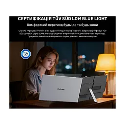 Монітор Blackview Single Screen 15.3inch (BVSCM8) - мініатюра 2