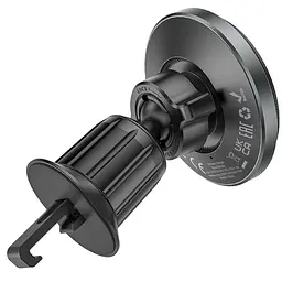 Автотримач з БЗП Borofone BH202 Seaside magnetic Metal gray - мініатюра 4
