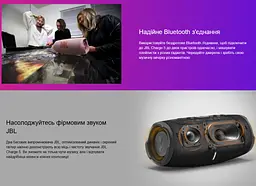 Портативна колонка JBL CHARGE5-BLK 40W PartyBoost Black - мініатюра 8