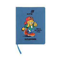 Щоденник шкільний Kite Garfield, м'яка обкладинка (GF26-283)