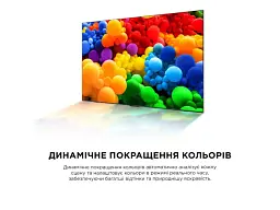 Телевізор TCL 65P6L - мініатюра 8