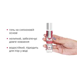 Набір для масажу System Jo All In One Massage Gift Set: розігрівальний гель, масажер і свічка - мініатюра 3