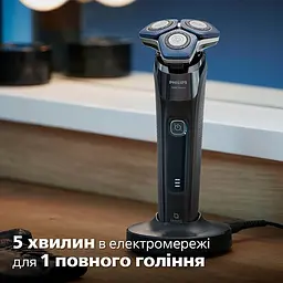 Електрична бритва Philips 7000 SkinIQ чорна (S7886/58) - мініатюра 6