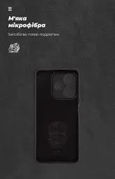 Чохол ArmorStandart ICON для OPPO A5 Pro 4G / A5 Pro 5G Camera cover Black - мініатюра 4