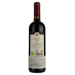 Вино Tenuta Meraviglia Bolgheri червоне сухе 0.75 л - мініатюра 2