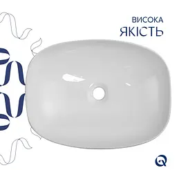 Раковина накладна Qtap Robin Marble, прямокутна, з донним клапаном QT04116302MR - мініатюра 5