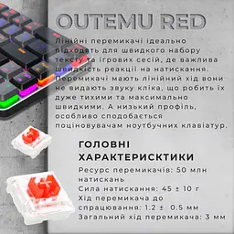 Клавіатура GamePro MK122R Red Outemu Switch Dark Gray [121472] - мініатюра 7