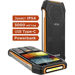 Мобільний телефон Sigma mobile X-style 323 RAIN Black/Orange UA-UCRF (4827798885727) [160999] - мініатюра 6