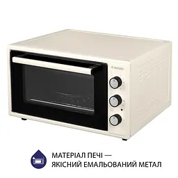 Електрична піч Minola FOE 4815 IV - мініатюра 6