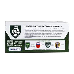 Модель серії Шеврони Героїв – Танк – 1 ОТБр, в асортименті - мініатюра 8