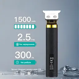 Професійний бездротовий тример для волосся акумуляторний VGR Professional Hair, 1500 mAh, USB, Чорний (4693226630) - мініатюра 8