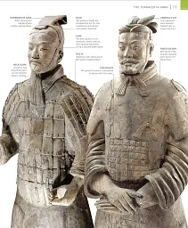 Cultural Treasures of the World - - мініатюра 6