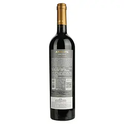 Вино Amalaya Gran Corte Malbec-Cabernet Franc-Tannat червоне сухе 0.75 л - мініатюра 2
