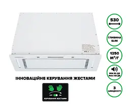Витяжка Interline JOLLY WH A/60/GL/K