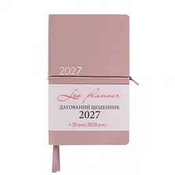 Щоденник діловий Leo Planner 2027 Glory м'який 12х20 cм 352 сторінки рожевий (252719) - мініатюра 3
