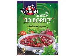 Приправа Чемпіон до борщу 30 г