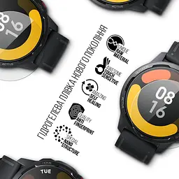 Гідрогелева плівка на годинники Xiaomi Watch S1 Active ArmorStandart захисна плівка для смарт годинників прозора (ARM66548) - мініатюра 2