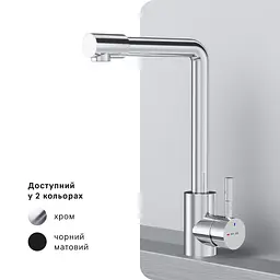 Змішувач для кухні AM.PM X-Joy S з L-виливом хром F85B05000 - мініатюра 7