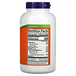 Пшенична Трава у порошку Wheat Grass Powder Organic - 255 г - мініатюра 2
