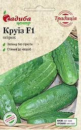 Огірок Традиція Круїз F1 0,5 г