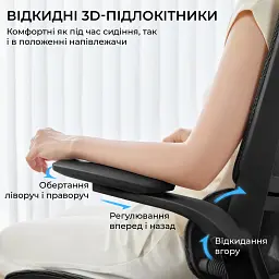 Офісне крісло Sihoo M59AS Mesh Black (M59AS-M302) - мініатюра 8