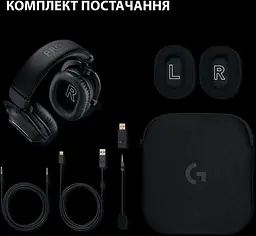 Навушники бездротові ігрові Logitech G Pro X2 Wireless LightSpeed чорні (981-001263) - мініатюра 8