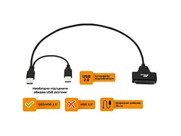 Адаптер Frime USB2.0 to SATA 0.38м (FHA2021) - мініатюра 2