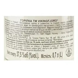 Горілка Vikingfjord 37.5% 1 л - мініатюра 3
