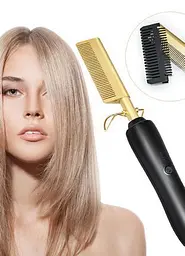 Розчіска-випрямляч для волосся High Heat Brush ∙ Електричний гребінь для укладання, випрямлення, розгладження волосся