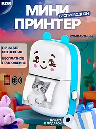 Термопринтер портативний дитячий "Котик" міні принтер Bluetooth рулон термопаперу у подарунок UKC блакитний - мініатюра 7