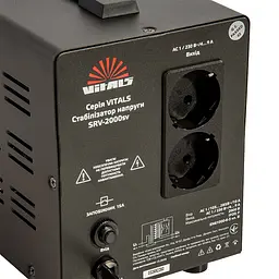 Стабілізатор напруги Vitals SRV-2000sv (246601) - мініатюра 10