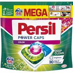 Капсули для прання Persil Power Caps Універсал, 66 шт. + Капсули для прання Persil Power Caps Колор, 66 шт. - мініатюра 3